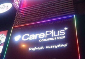 Bảng hiệu hộp đèn Cosmetics Shop