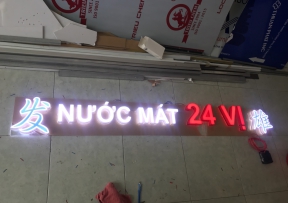 Bảng hiệu hộp đèn chữ nổi nước mát 24 vị