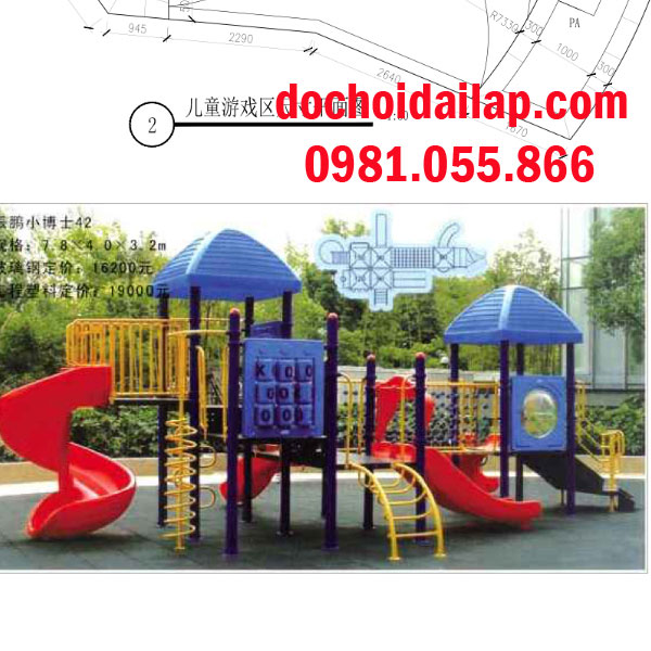 Liên hoàn cầu trượt nhập khẩu