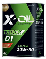Dầu động cơ diesel