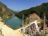 Công trình thủy điện Sông Chảy 5