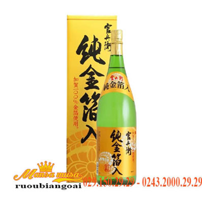 Rượu Sake Kenryu No Mai Junkinpakuiri