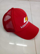 Nón lưới