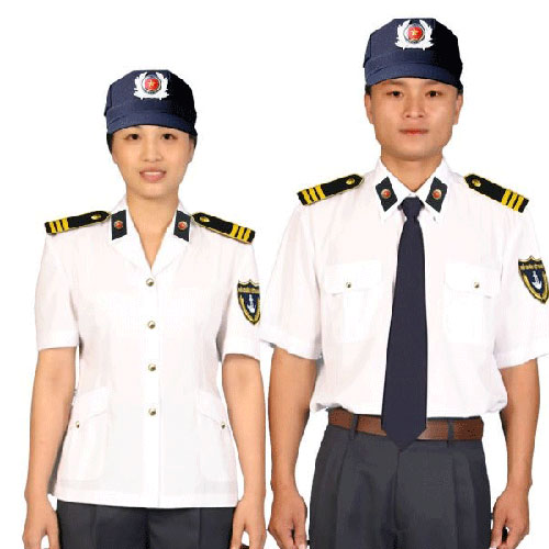 Đồng phục bảo vệ