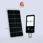 Đèn đường 200W NLMT VSS D200