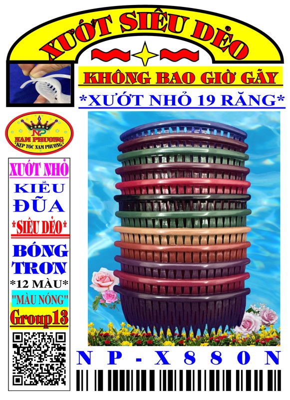 Xướt tóc X880N-G13