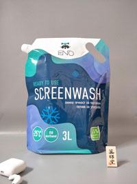 Túi zip hóa mỹ phẩm