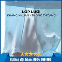 Quần lót đùi nam dán không may