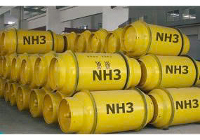 Khí NH3