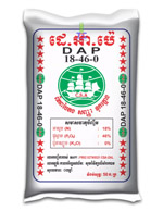 Bao ghép màng BOPP 10