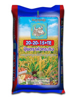 Bao ghép màng BOPP 3