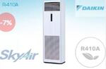 Điều hòa tủ đứng Daikin