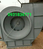 Quạt Ly Tâm 2p – 25hp