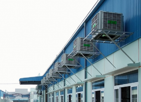 Hệ thống làm mát nhà xưởng