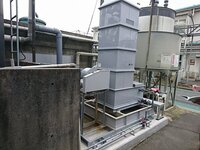 Tháp xử lý khí thải