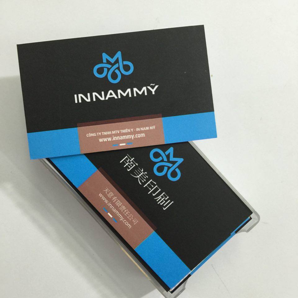 In Namecard