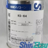 Mỡ silicone ShinEtsu KE 64