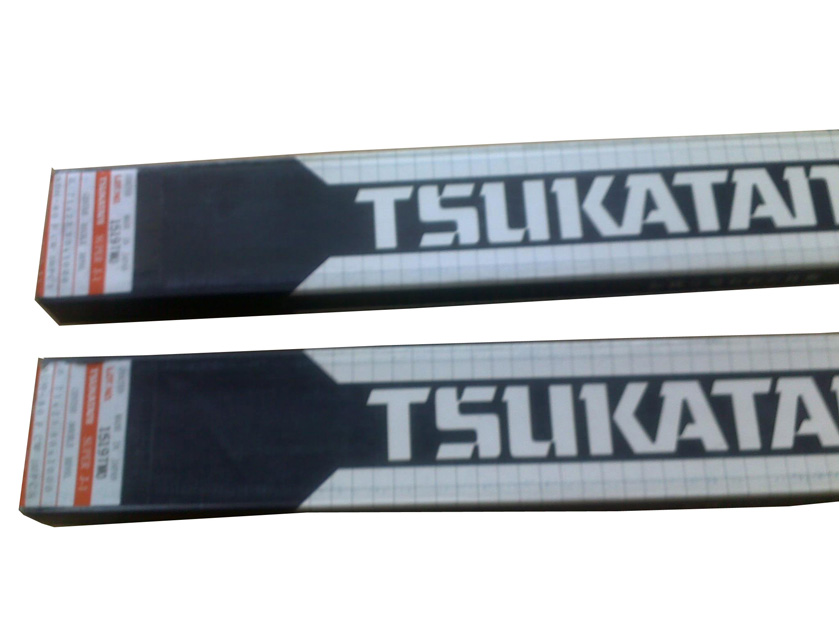 Dao bế Tsukatani (Nhật)