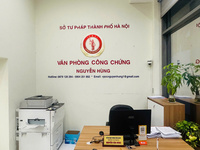 Hình ảnh văn phòng công chứng Nguyễn Hùng