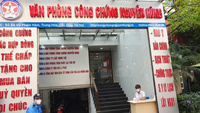 Hình ảnh văn phòng công chứng Nguyễn Hùng