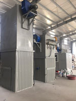 Hình ảnh nhà máy xử lý Chất Thải Sông Công
