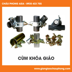 Cùm khóa giáo