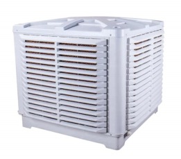 Quạt làm mát công nghiệp 35m/3h