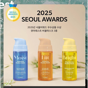 Thương hiệu đạt giải SEOUL AWARDS 2025