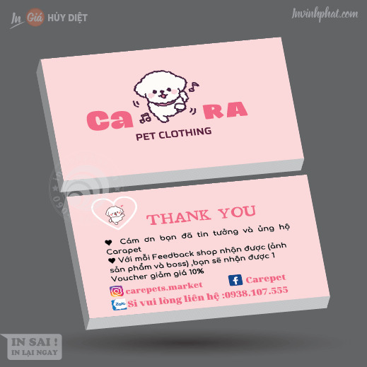 In Card Visit