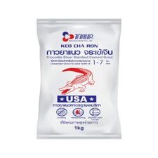 Keo chà ron Cá Sấu THP