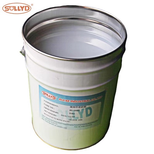 Silicone
