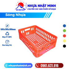 Sóng nhựa HS020-SH