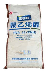 PVA 23-99