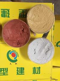 Bột chít (bột bả)
