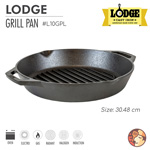 Chảo gang Lodge L10GPL