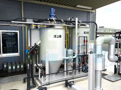 Xử lý nước thải dệt nhuộm chăn nuôi