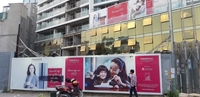 Biển bạt quảng cáo