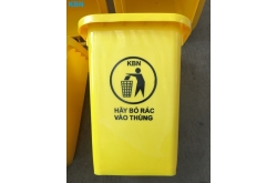 Thùng rác