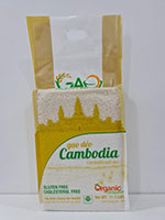 Gạo dẻo Cambodia