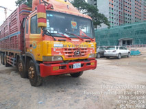Chuyến từ Phnom Penh về HCM