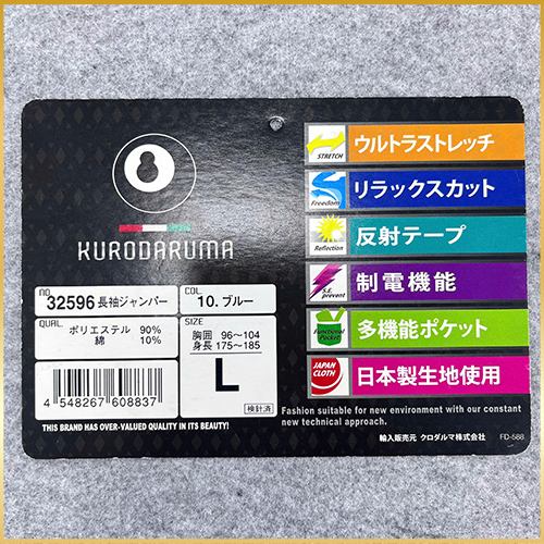 Thẻ bài in nhiều màu