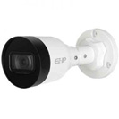 Camera IP 2MP IPC-B1B20P-L