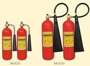 Bình chữa cháy khí CO2