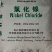 Niken clorua - Nickel chloride