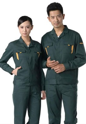 Đồng phục bảo hộ lao động