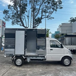 Xe tải Wuling N300p- thùng Kín- 490kg- thùng 2m5