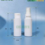 Vỏ chai 40ml vai ngang