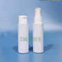 Vỏ chai 50ml vai ngang