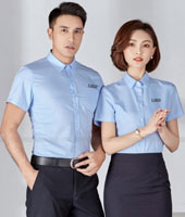 Đồng phục sơ mi