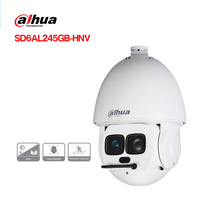 Camera Alhua